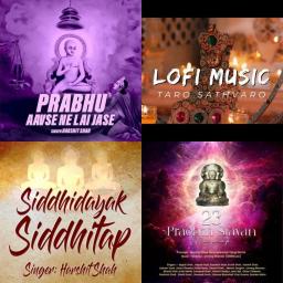 Harshit Shah Hits
