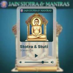 Stotra