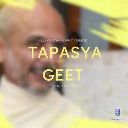Tapasya Geet