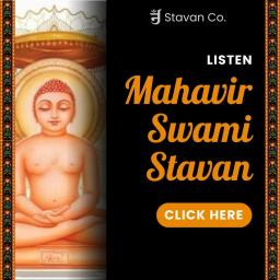Mahaveer Swami