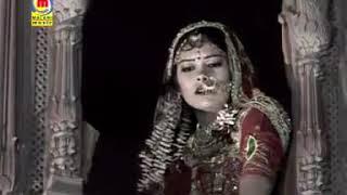 O Mara Nemji Toran Thi Rath
