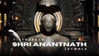 Jai Anant Gunvant Namaste