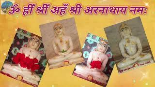 Aranath Ko Sada Mori Vandana