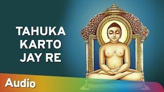 Tahuka Karto Jaay Morlo