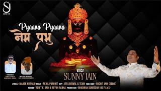 Pyaara Pyaara Nem Prabhu