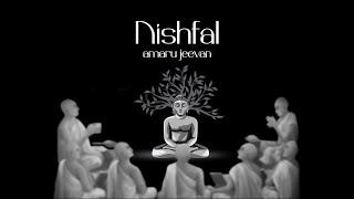 Nishfal Amaru Jeevan