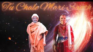 Swasho Ma Mara (Tu Maro Nath)