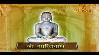 Chaubis Tirthankar Aarti