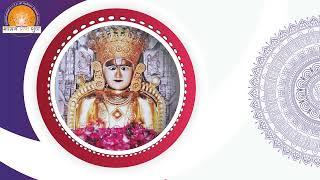 Parshwa Sankheshwara