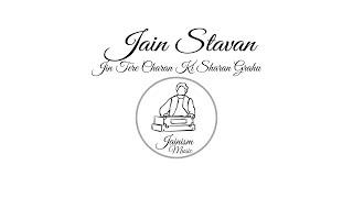 Jin Tere Charan ke Sharan Grahu
