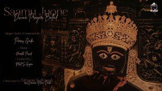 Saamu Juone Divine Prayer Ballad