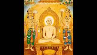 Japiye Chovish Jinvar Naam
