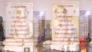 Jena Smaran Thi (Sankheshwar Bhagwan Stuti)