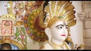 Chaturmas Hai Aaya