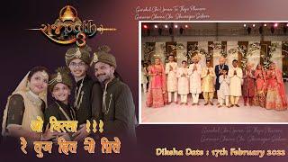 Oh Virla Re Tuj Hit Ni Prite