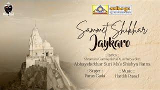 Sammet Shikhar Jaykaro