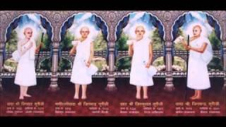 Dada Gurudev Ektisa