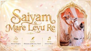 Saiyam Mare Levu Re