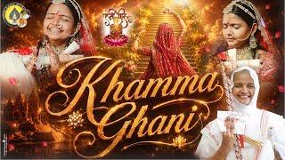 Khamma Ghani