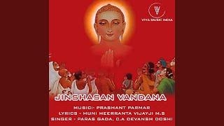 Jinshashan Vandana (Jain Anthem)