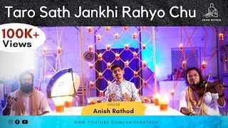 Taaro Saath Jhanki Rahyo Chu