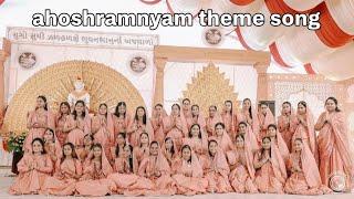 Aho Shramanyam Theme Song