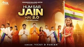 Hum Sab Jain Hai 2.0